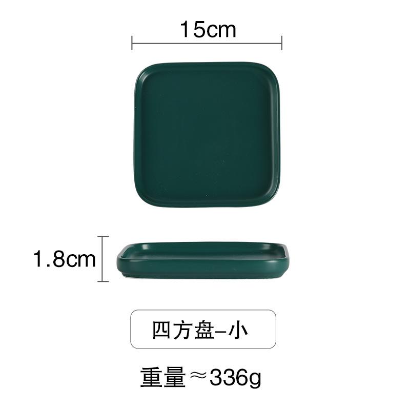 

Clearance, Ceramic Plate Square Plate Household Dish Plate Dim Sum Cake Tray Phnom Penh Western Steak Plate