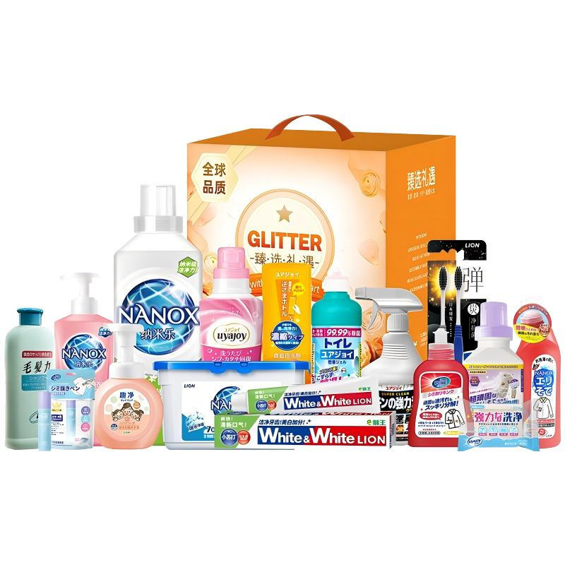 Lion King Purifying Home Cleaning Kit