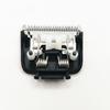Cap lame de tăiat aparat de ras pentru PHILIPS Bodygroom BG7040/42 BG7030/49 BG7025/15