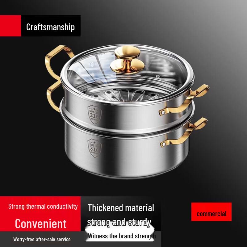 Yingbai 316 Stainless Steel 3-Layer Steamer & Hot Pot