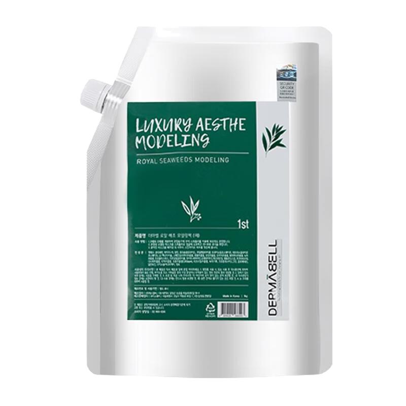 

DERMABELL Hydro-Glow Soft Mask Powder