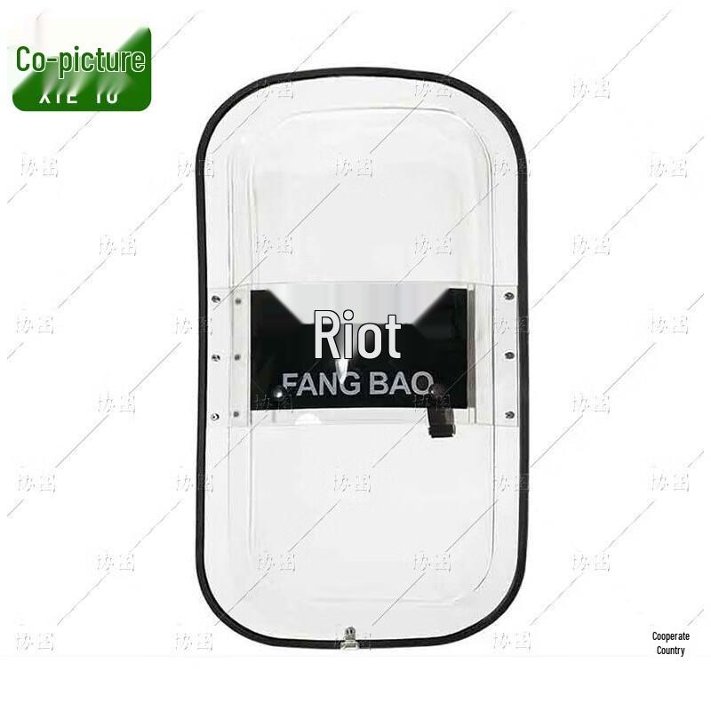 PC Transparent Handheld Riot Shield