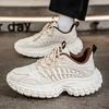 New Fashion New Men's Fashion Casual Low Top Sports Shoes Students Thick Sole Comfortable Sneakers Boys Male Classic Breathable Basketball Shoes
