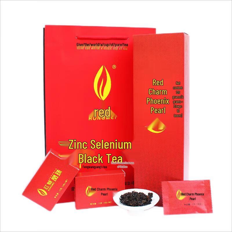 Red Charm Phoenix Pearl Zinc-Selenium Black Tea