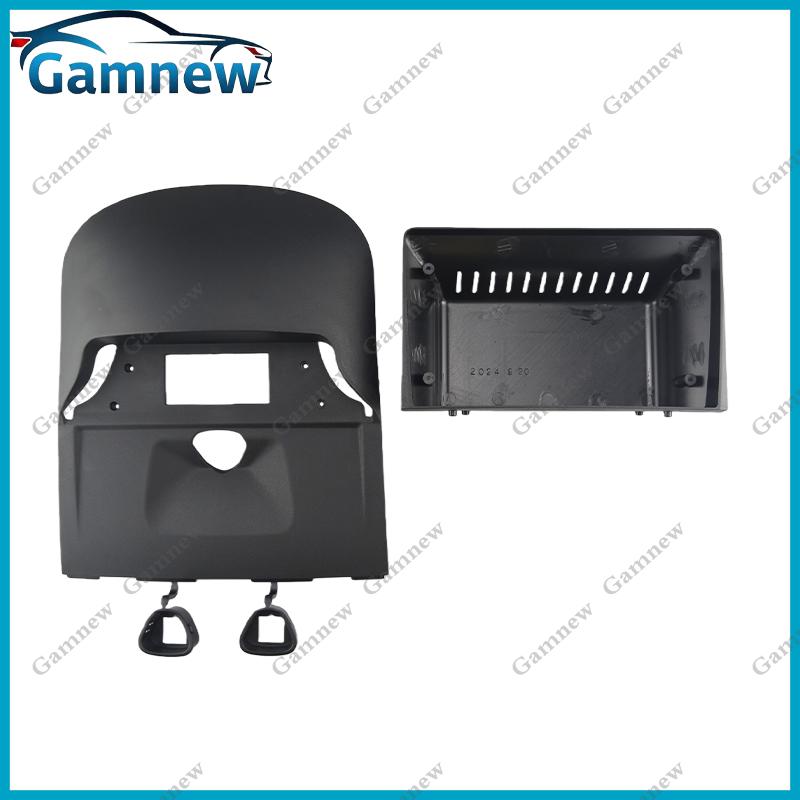 9 Inch Car Frame Cable Canbus Box Fascia Adapter For Peugeot Expert 2 Citroen Jumpy Android Radio Dash Fitting Panel Kit
