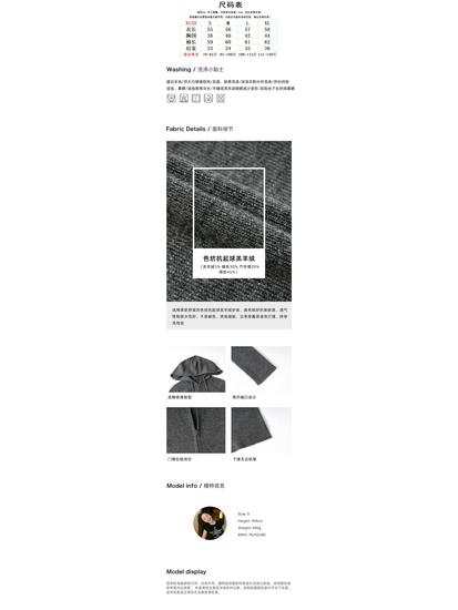 Korean Zip-Up Hoodie: Stylish, High-Quality, Slimming, Brightening, Versatile Top for Spring/Autumn