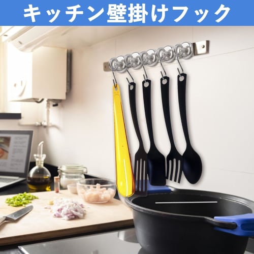 Set of 6 Super Strong Magnetic Hooks, 32mm Diameter, Strong Magnetic Hooks, 35kg Vertical Load Capacity, Storage Hooks, Lifting Hooks, Suitable for Ki