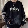 Men's Trendy Hong Kong Style Loose-Fit Hoodie - Plus Size, Round Neck, Long Sleeve, Versatile Spring/Autumn Design