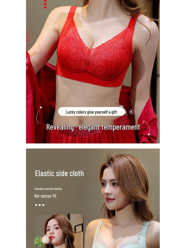 Adjustable Wire-Free Lace Push-Up Bra for Small Busts – Nude, Skin-Friendly with Side Support