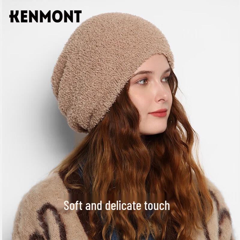 Зимняя плюшевая шапка Kenmont KM-9468 L