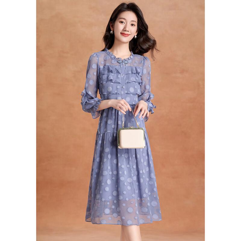 Elegantes A-Linien-Midikleid mit Stufen und Rüschenkragen