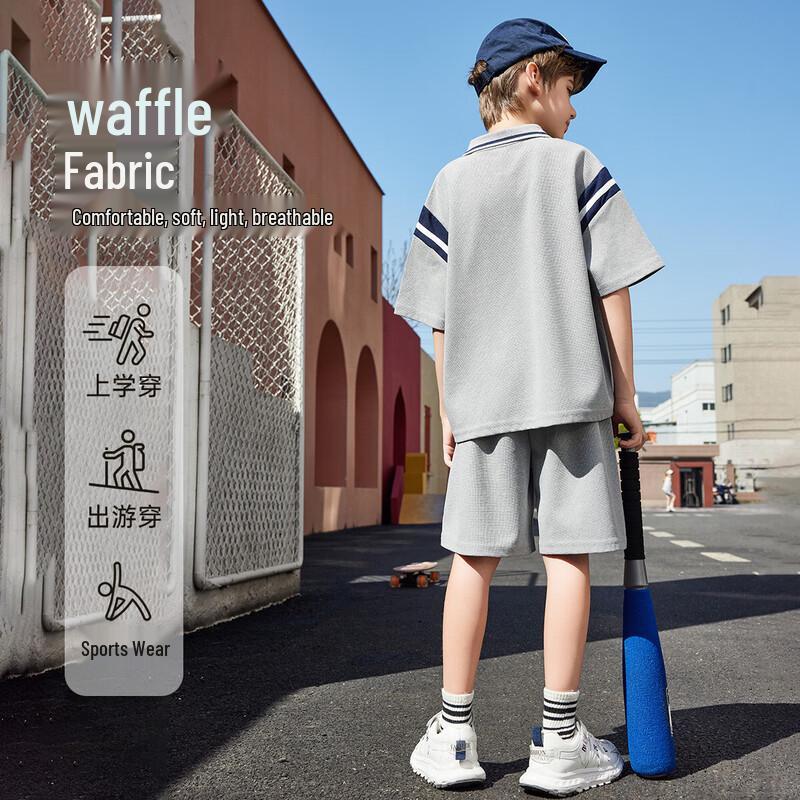 ASK JUNIOR Boys' Polo Shirt & Shorts Set