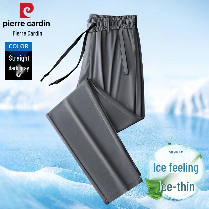 

Pierre Cardin Men s Ice Silk Casual Straight-Leg Pants 40 (3.0 ft waist, 195-210 catties)