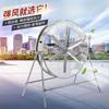 Jiangyi Industriële Ventilator met Snelheidsregeling