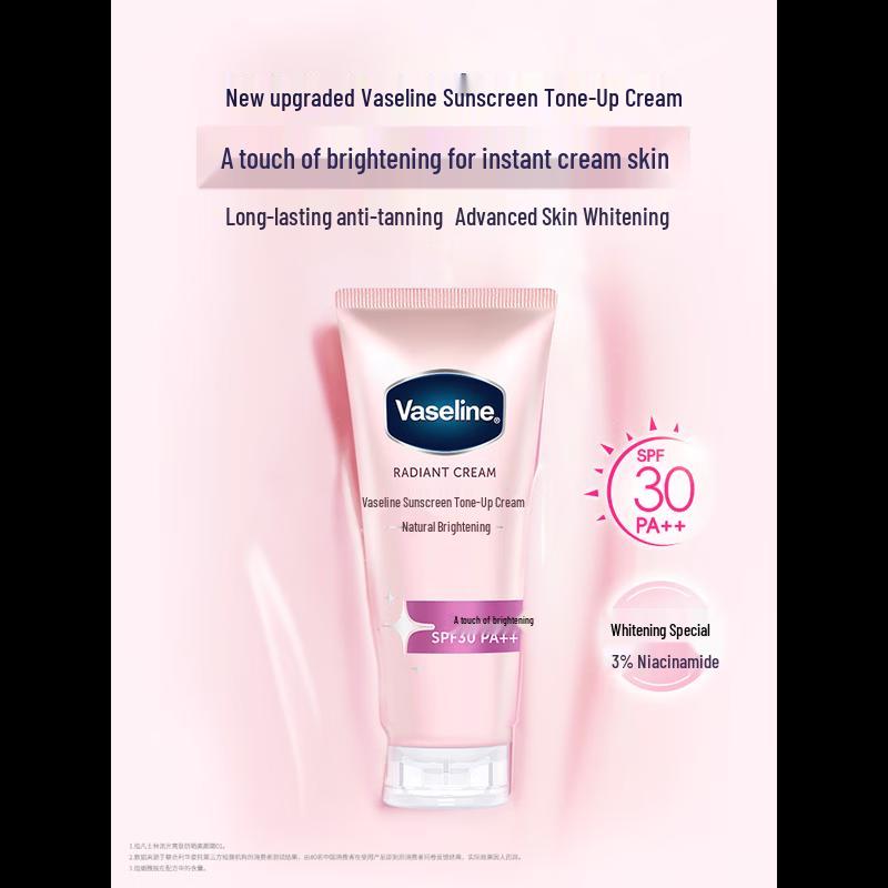 Vaseline Silky Brightening Tone-Up Sunscreen Cream Twin Pack