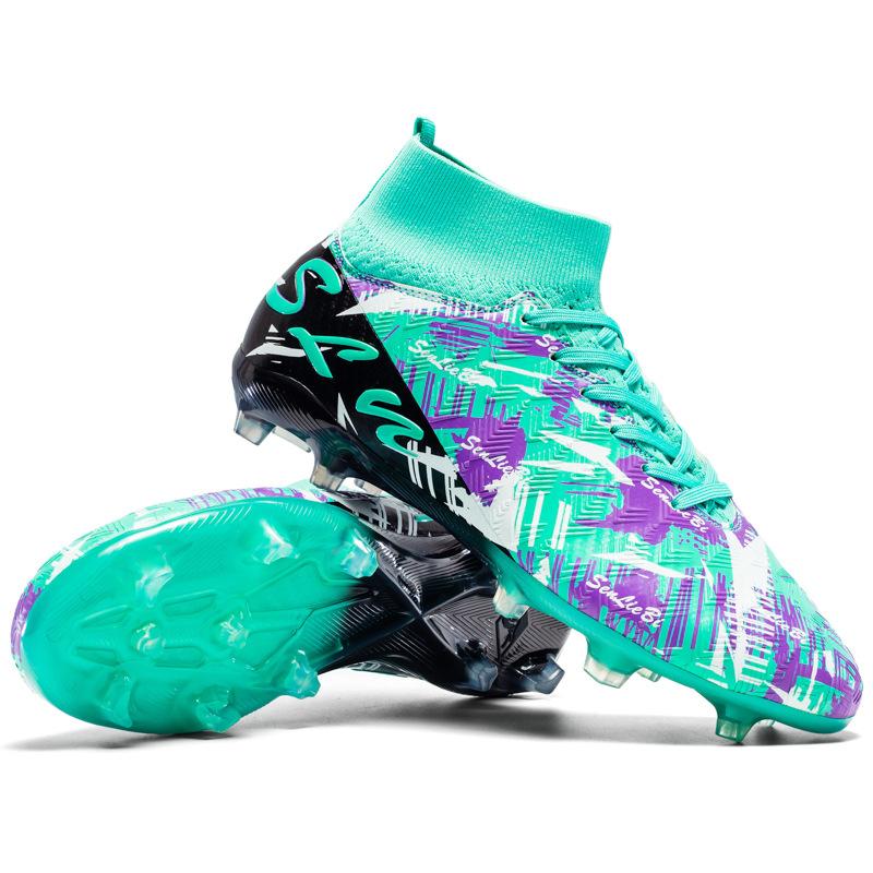 New high-top football shoes, spikes G wear-resistant youth student artificial grass football shoes