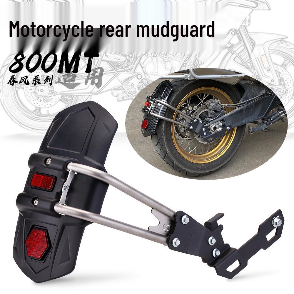 CFMOTO 800MT/DUKE790ADV Zadní blatník s odrazkou