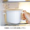 Fuji Enamel Miso Ready To White Pot, Enamel, Square, Use, N-KP,