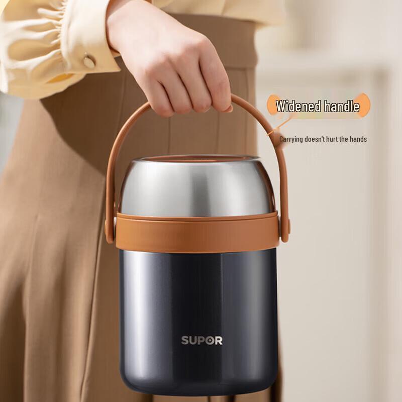 Supor 2L 304 Stainless Steel Vacuum Insulated Food Jar