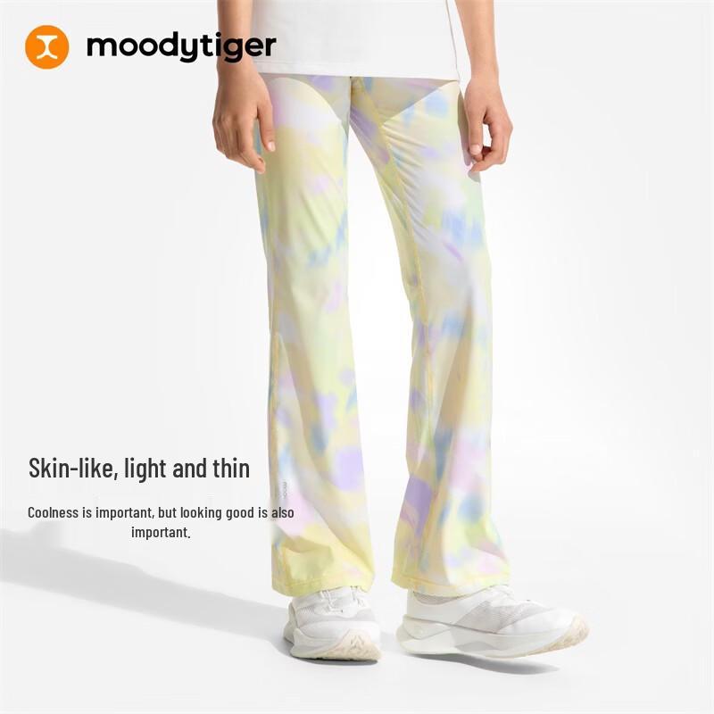 MoodyTiger Girls' Cooling Sun Protection Flared Athletic Pants