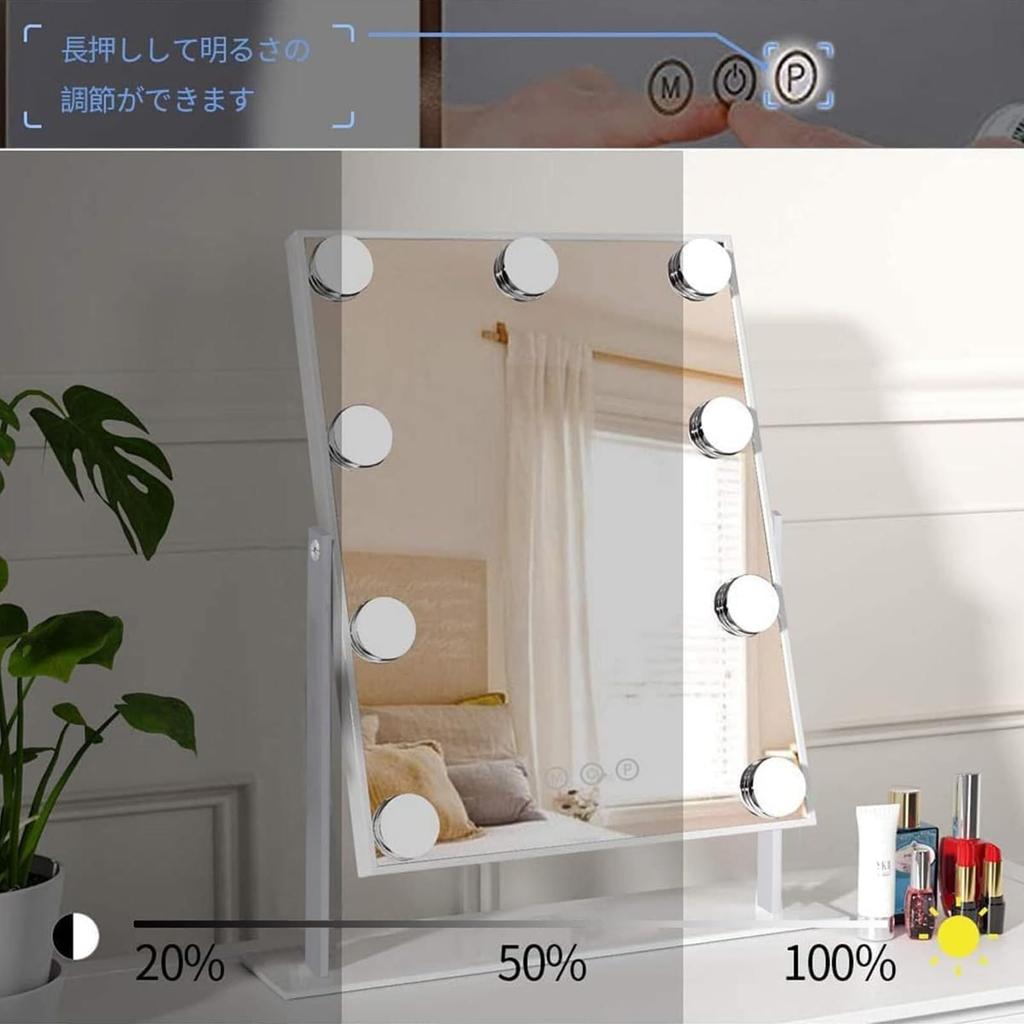 FENCHILIN Hollywood Mirror Tabletop Mirror with 9 LED Bulbs, 10x Magnification, Three Lighting Modes, Adjustable Brightness, 360 Degree Rotation, Self