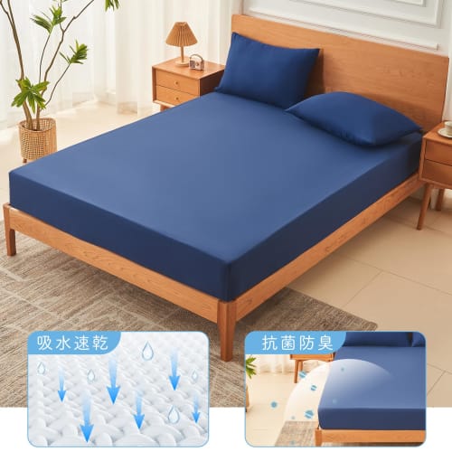 DoGenkikun Fitted Sheet, Bed Sheet, Mattress Cover, Bed Cover, Moisture-Wicking, Quick-Drying, Antibacterial, Odor-Resistant, All-Season, Easy To Put