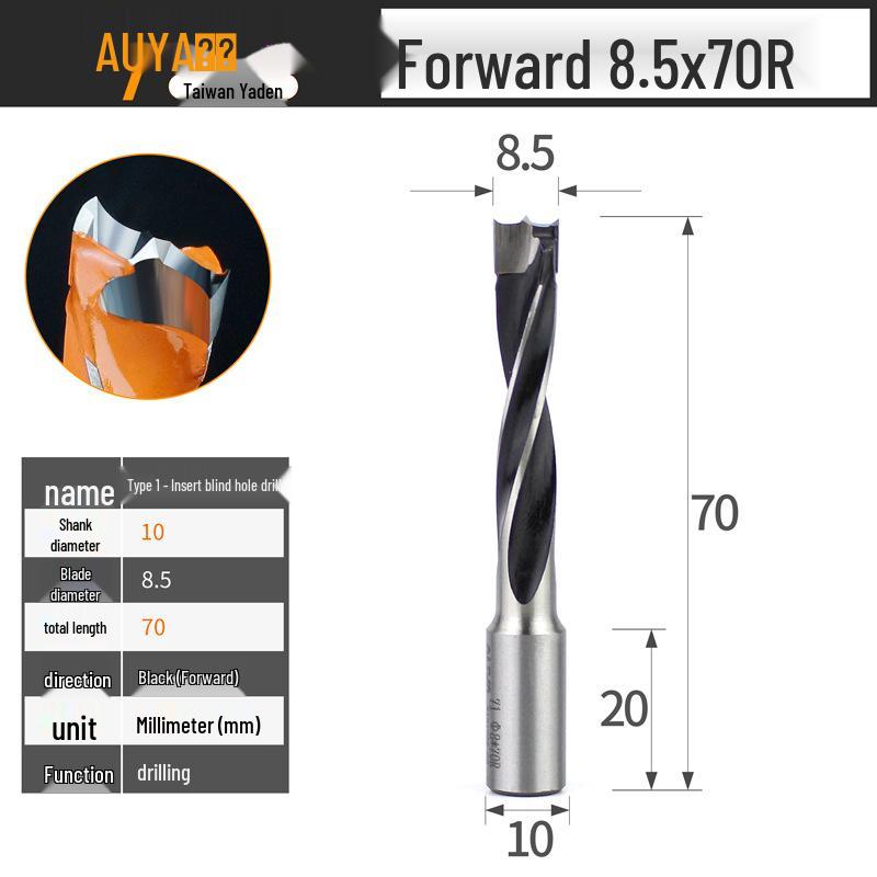 

Ao Ya 70mm Alloy Drill Bit for Blind Holes - 4 Flute, 3-in-1 Design