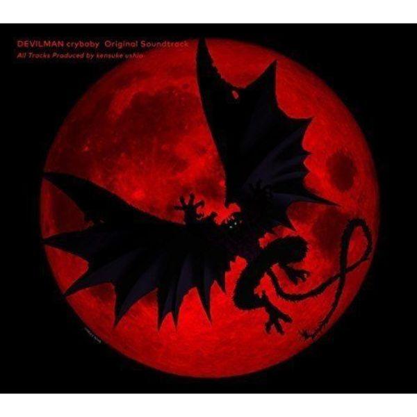 [CD] DEVILMAN crybaby Original Soundtrack NEW from Japan