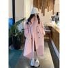 Imitation Mink Velvet Long Loose Thickened Fur Integrated Suit Collar Imitation Leather Coat Women's Winter Light