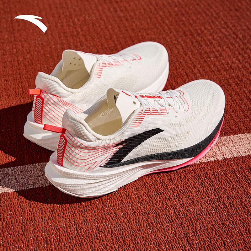 Anta Plastic Pioneer 2 Men s Running Shoes 8
