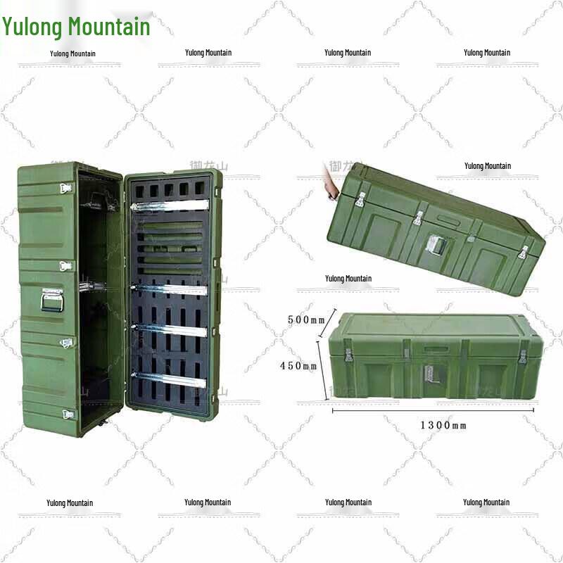Yulongshan Heavy-Duty Rotomolded Storage Case