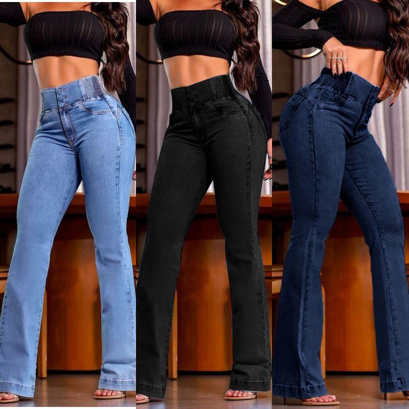 2025 Women's European & American Style High Waist Stretch Skinny Flare Denim Pants