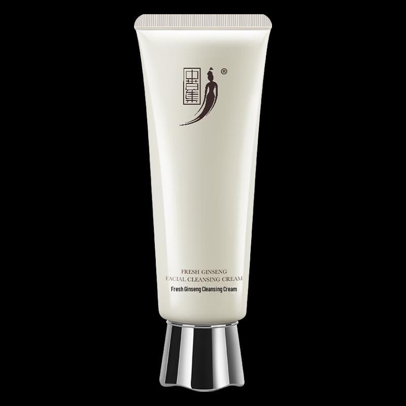Zhongcaoji Amino Acid Facial Cleanser 120g
