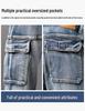 Men's Plus Size Wide Leg Multi-Pocket Workwear Denim Pants