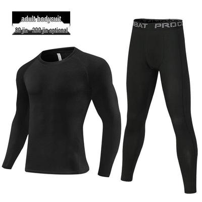 Ayoubu Sports Compression Base Layer Set