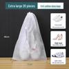 Disposable Non-Woven White Shoe Storage Bag - Anti-Yellow, Dustproof, Sun-Drying Travel Shoe Cover