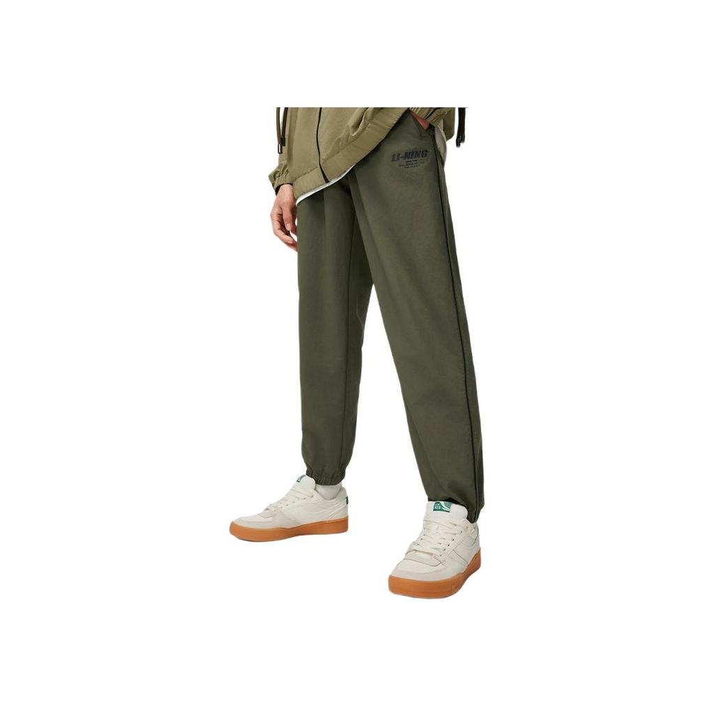 Li Ning Comfortable Loose Solid Color Casual Pants Men Bottoms Grape-Green AYKU607-5