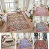 Tapis et moquettes – Tapis et carpettes
