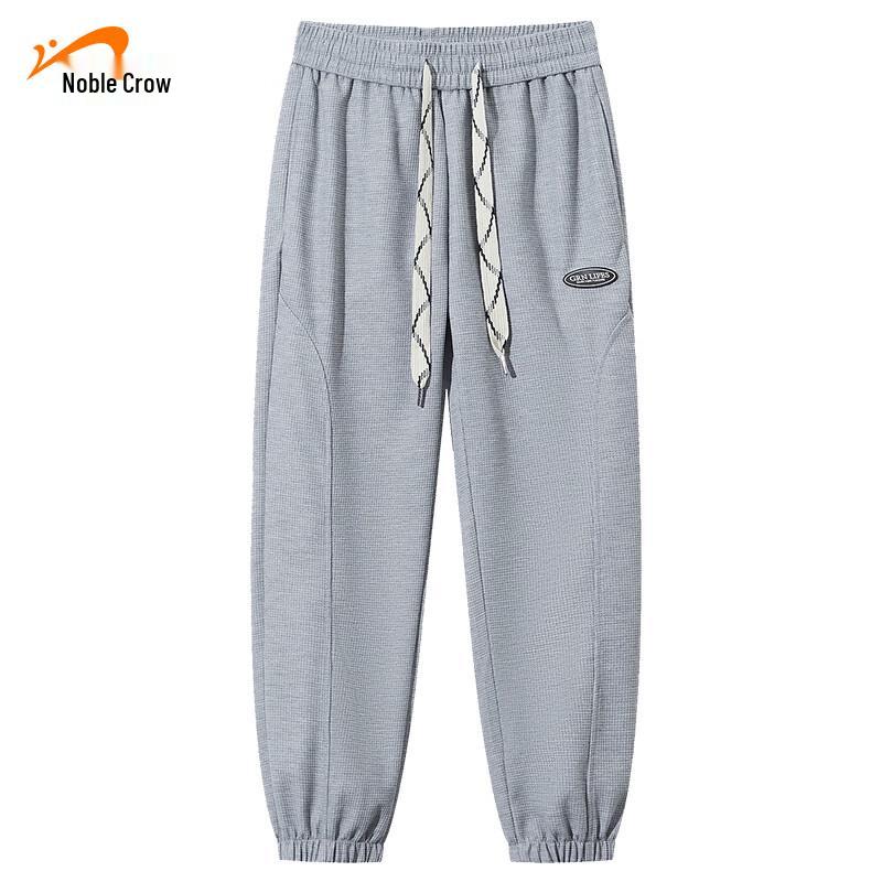 Guirenniao Casual Knit Drawstring Jogger Pants
