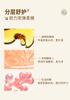 Mengrui Collagen Polypeptide Anti Wrinkle Face Cream