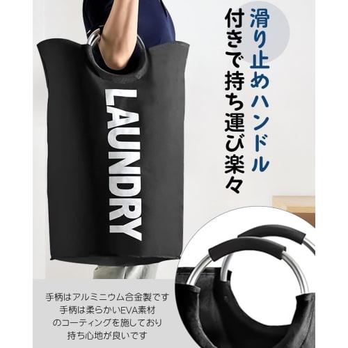 UULANFA Laundry Basket, 115L, Large Capacity, Foldable, Water-Repellent, 15kg Weight Capacity, with Handle, Stylish and Lightweight, Laundry Storage B