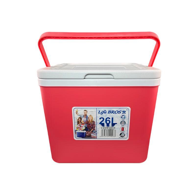 Gongziyu Large Capacity Outdoor Cooler Box