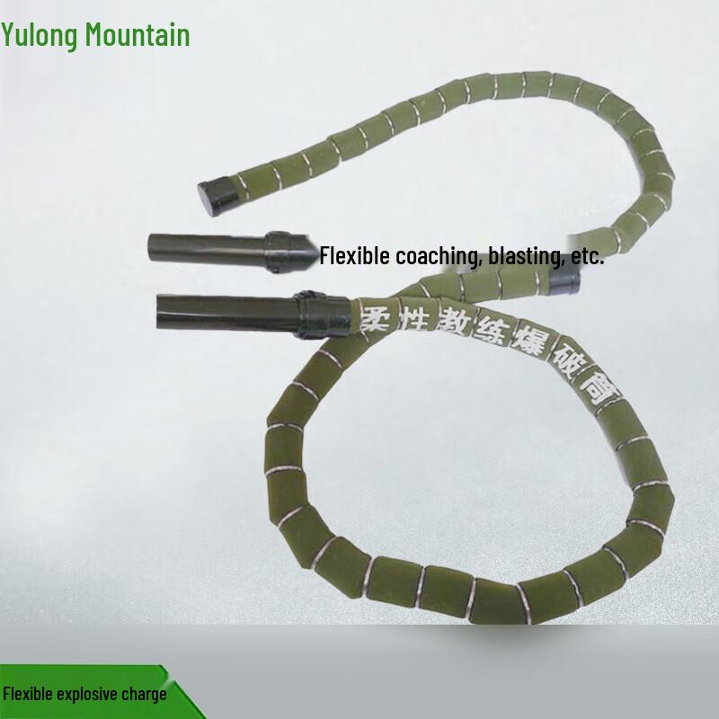 Simulated Flexible Blasting Tube Training Model