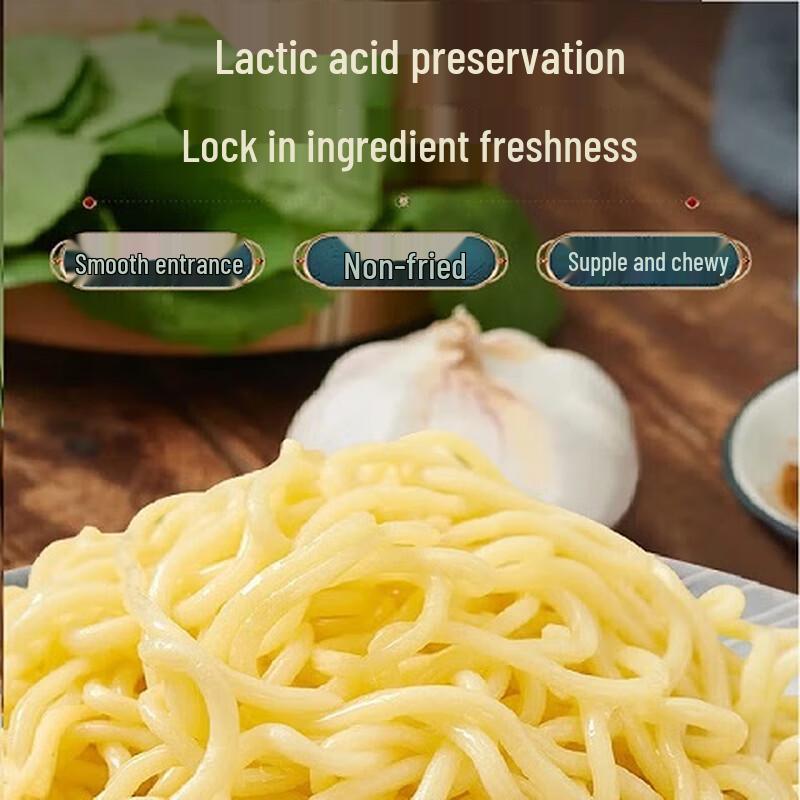 Cai Lin Ji Instant Hete Droge Noedels