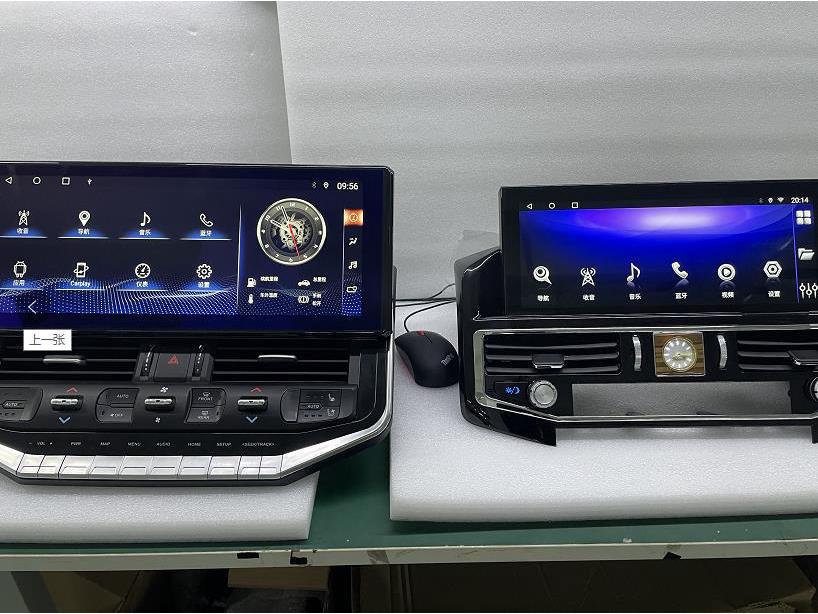 2023 Land Cruiser LC200 to LC300 Android 16.2-inch Central Screen Upgrade