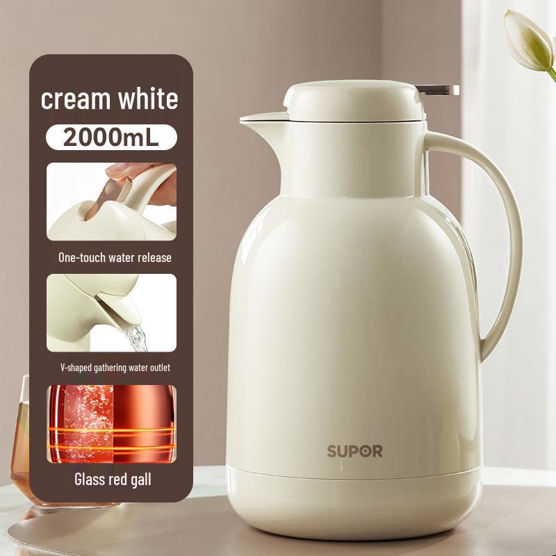 

Supor Large Capacity Insulated Glass Liner Warm Pot 2L білий