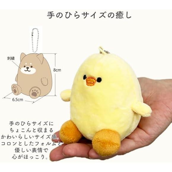 [Stream] Mochi Mochi Animal Mascot Keychain Stuffed Toy Fluffy Cute Animal Character Bag Charm Gift Shiba Inu Schnauzer Panda Gorilla Chick Shark