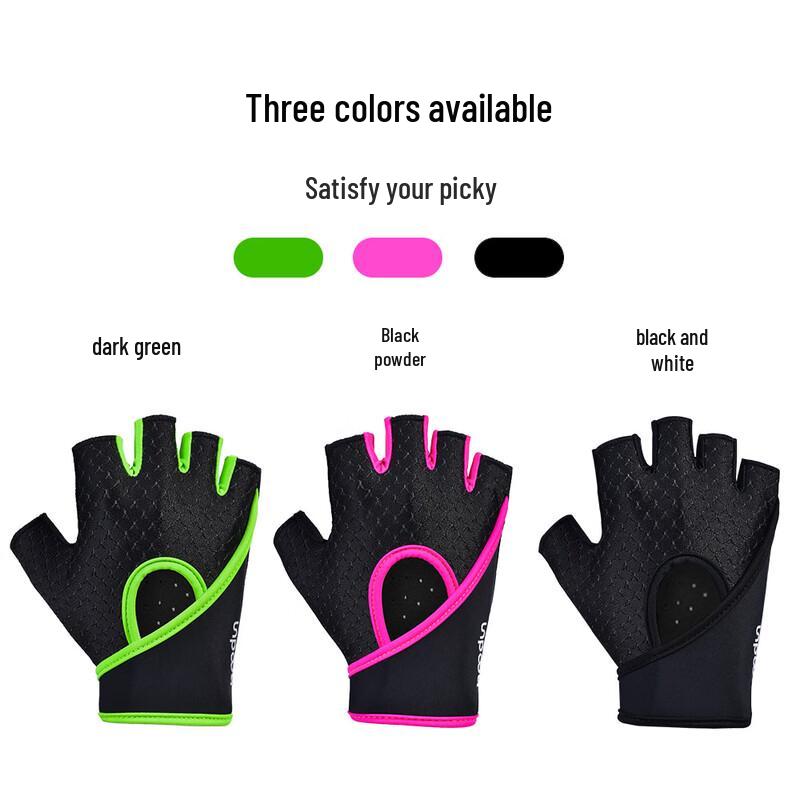 Breathable Anti-slip Half-Finger Sports Fitness Gloves