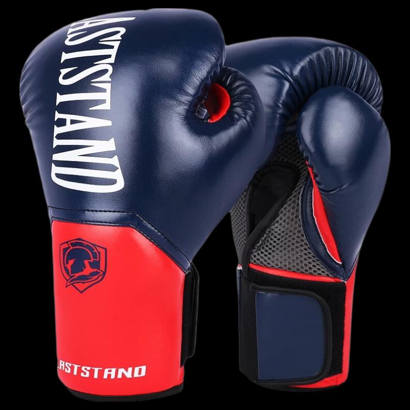 Datangyu Boxing Gloves