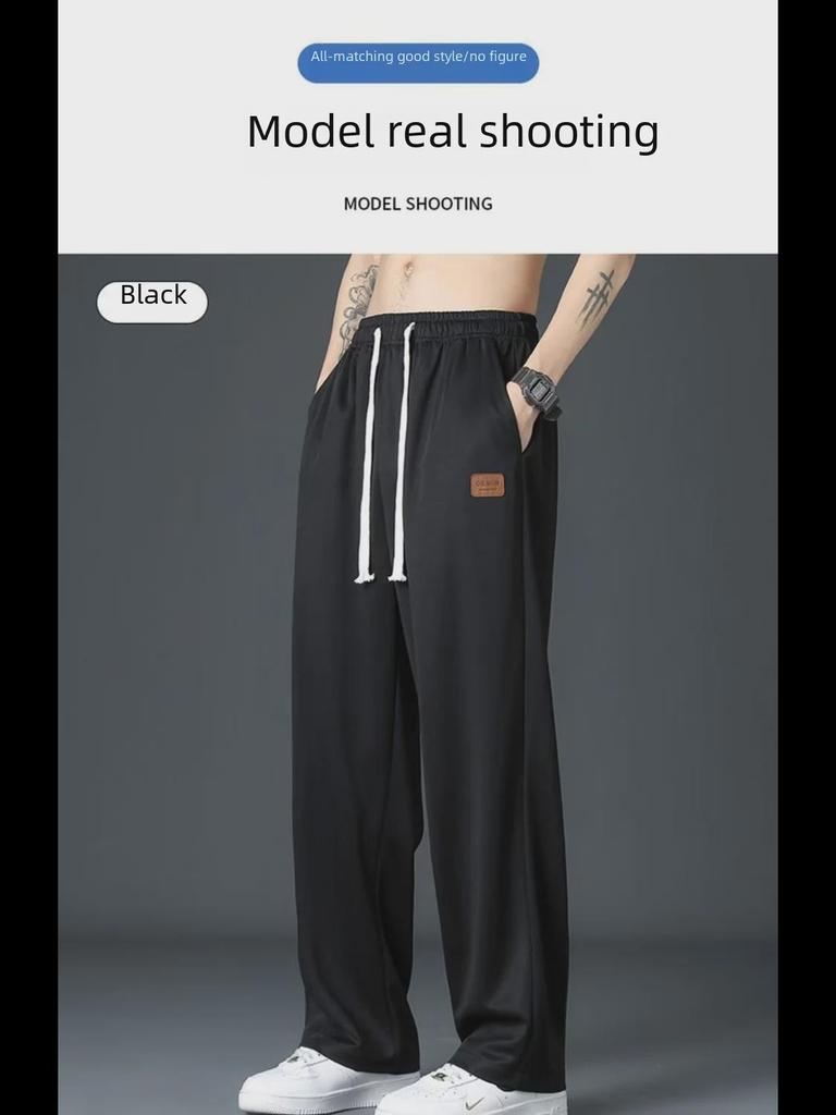 Men's Casual Ice Silk Quick-Dry Trousers - Lightweight, Straight, Loose Sports Pants for Spring/Summer